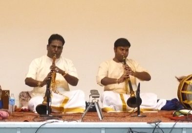Nadaswaram